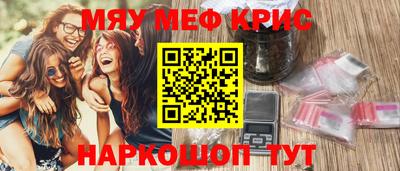 дмт Жуковский