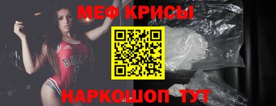 дмт Жуковский