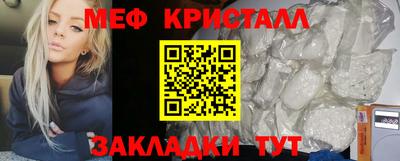 дмт Жуковский