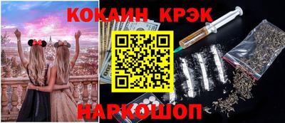 ешки Дубна