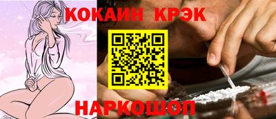 дмт Жуковский