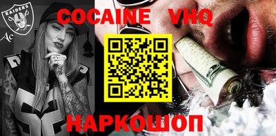 мет Донской