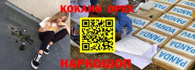 дмт Жуковский