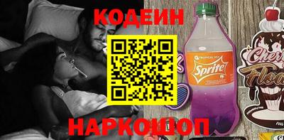 мет Донской