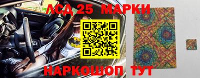 альфа пвп VHQ Заводоуковск