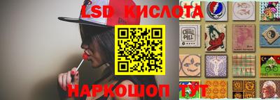 альфа пвп VHQ Заводоуковск