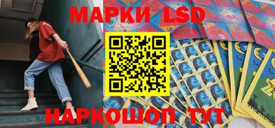 дмт Жуковский
