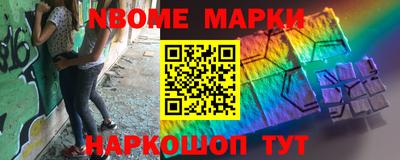 альфа пвп VHQ Заводоуковск