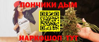 COCAINE Заволжье