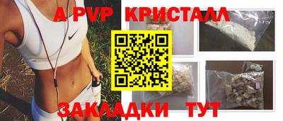 дмт Жуковский