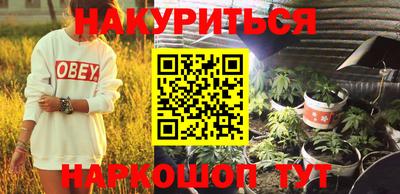 COCAINE Заволжье