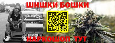 COCAINE Заволжье