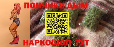 мет Донской