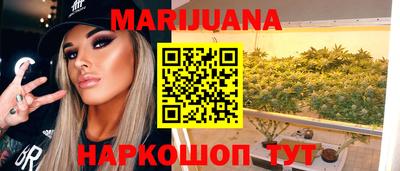 ешки Дубна