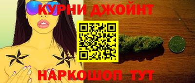дмт Жуковский