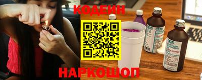 COCAINE Заволжье