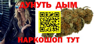 COCAINE Заволжье