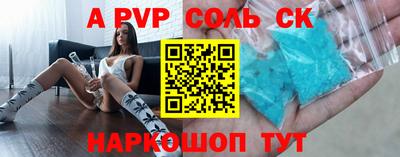 дмт Жуковский