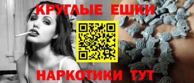COCAINE Заволжье