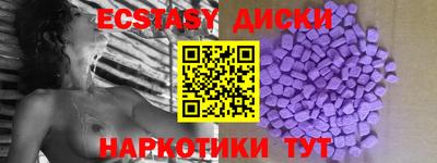 мет Донской