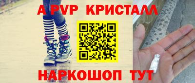 дмт Жуковский