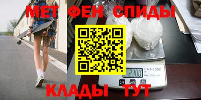 дмт Жуковский
