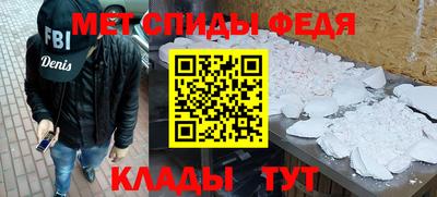 ешки Дубна