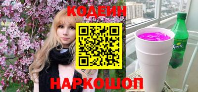альфа пвп VHQ Заводоуковск
