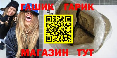 COCAINE Заволжье