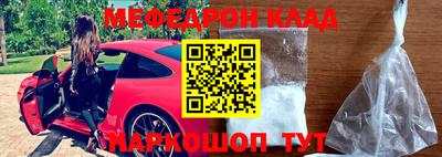 COCAINE Заволжье