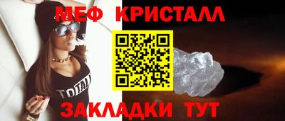 ешки Дубна