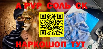 ешки Дубна