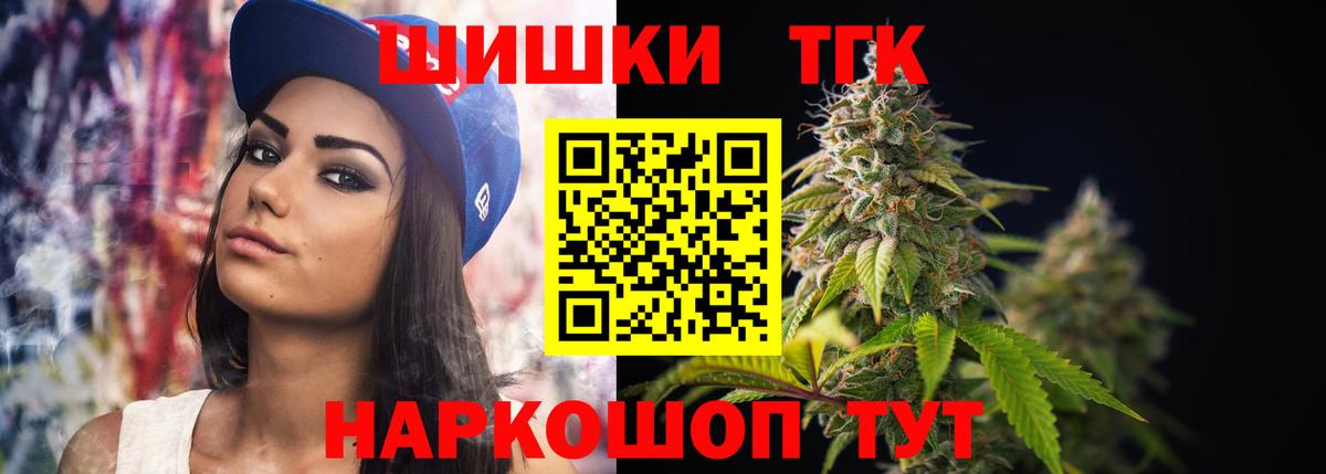  COCAIN Лыткарино